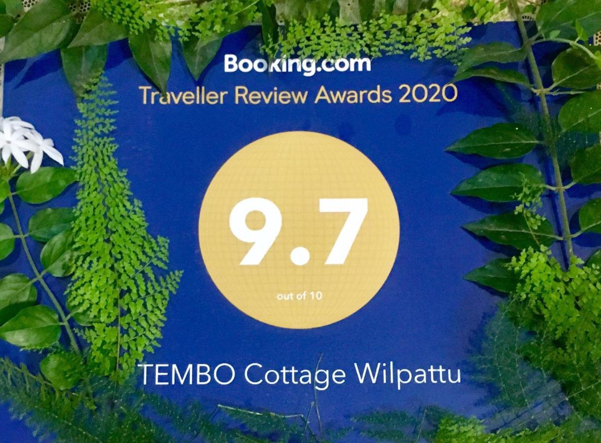 Tembo Cottage วิลปัตตู ภายนอก รูปภาพ