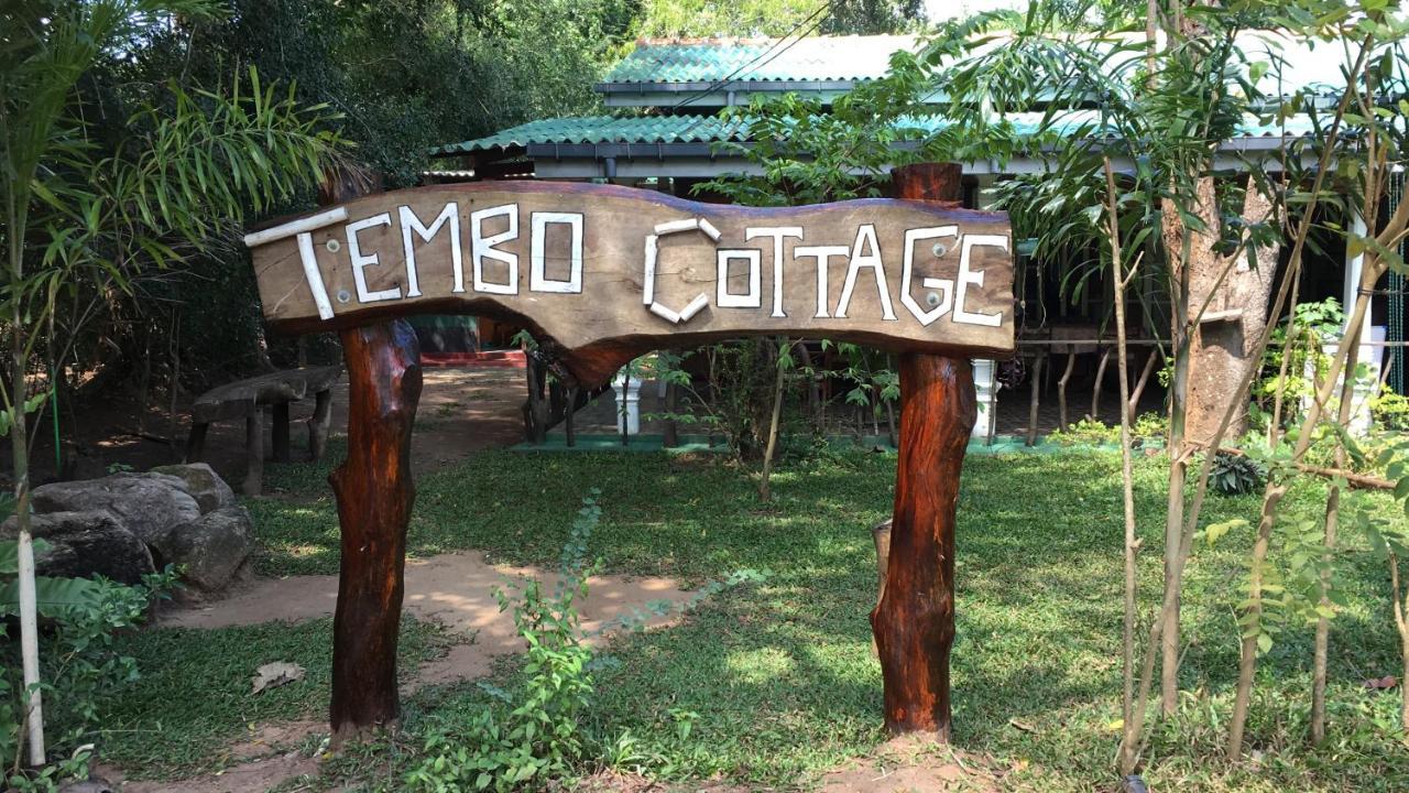 Tembo Cottage วิลปัตตู ภายนอก รูปภาพ